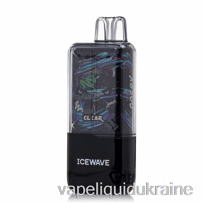 Vape Liquid Ukraine ICEWAVE X8500 Disposable Clear